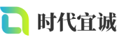 集宁区软件开发公司